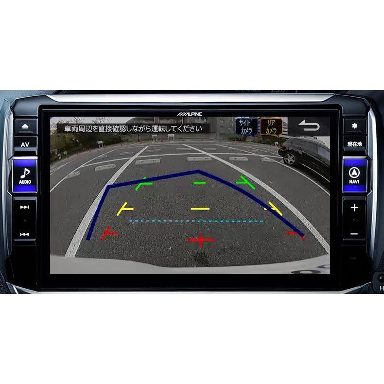 ALPINE HCE-C20HD-RD アルパイン マルチビューバックカメラ ALPINE HCE-C20HD-RD アルパイン マルチビューバックカメラ