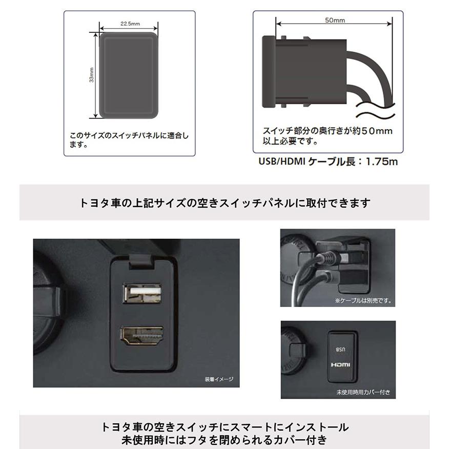 ALPINE（アルパイン） KCU-Y620HU ALPINE ビルトインUSB/HDMI接続