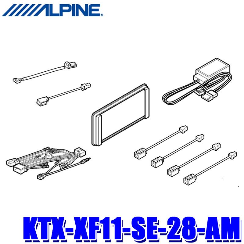 フローティングビッグX11 KTX-XF11-SE-28-AM ALPINE アルパイン 11型