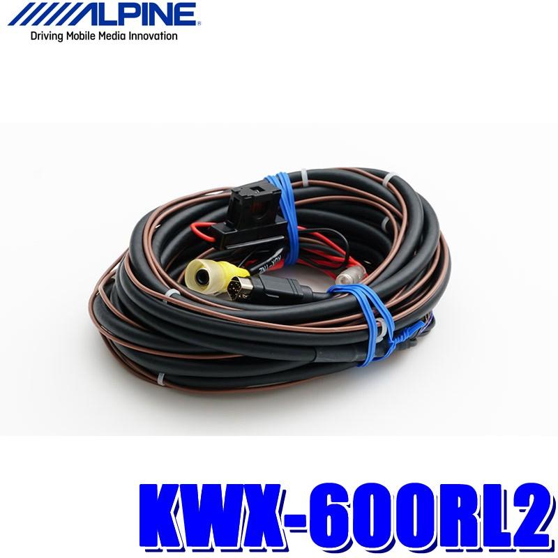 ALPINE（アルパイン） KWX-600RL2 天井取付け型リアビジョン用リア