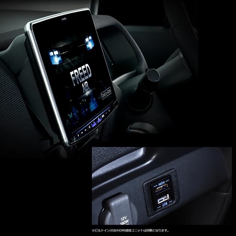 ALPINE（アルパイン） 【2026年モデル】最新地図(2025年度版) PF11NX2S
