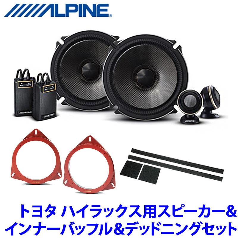 ALPINE X-171S+KTX-Y175B+KTX-G30D アルパイン トヨタ 125系 ALPINE X-171S+KTX-Y175B+KTX-G30D アルパイン トヨタ 125系