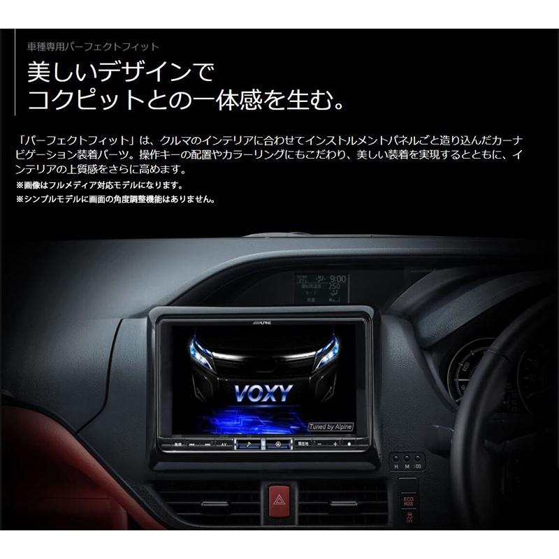 ビッグX 【2025年モデル】最新地図(2024年度版) X9NX2S ALPINE ビッグX 【2025年モデル】最新地図(2024年度版) X9NX2S ALPINE