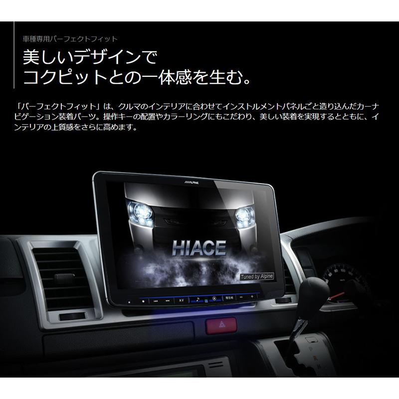 美品 アルパイン XF11NX2 11型 フローティングビッグX11 カーナビ フローティングビッグX11 XF11NX2 DVDフルメディア アルパイン