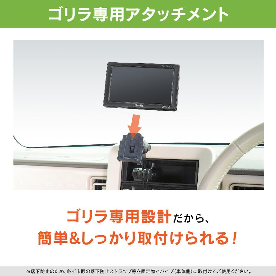 BeatーSonic（ビートソニック） BSA134 Beat-sonic 1DIN固定スタンド＋