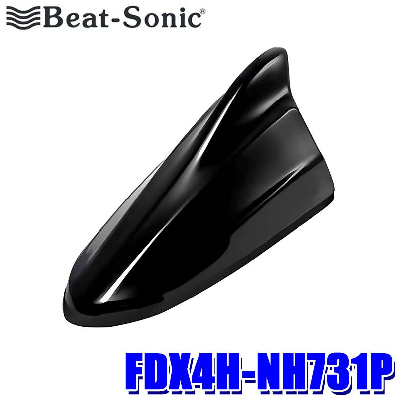 BeatーSonic（ビートソニック） FDX4H-NH731P Beat-sonic ドルフィン
