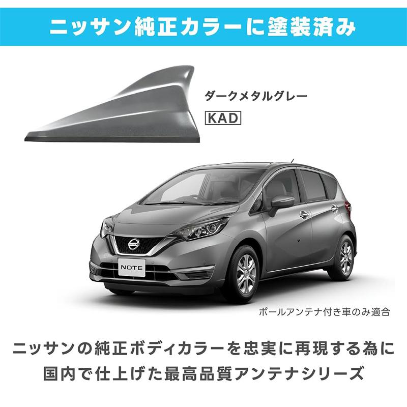 BeatーSonic（ビートソニック） FDX4N-KAD Beat-sonic ドルフィン