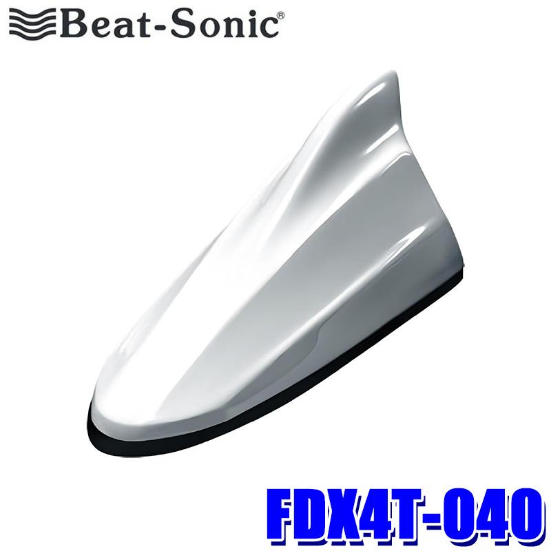 BeatーSonic（ビートソニック） FDX4T-040 Beat-sonic ドルフィン
