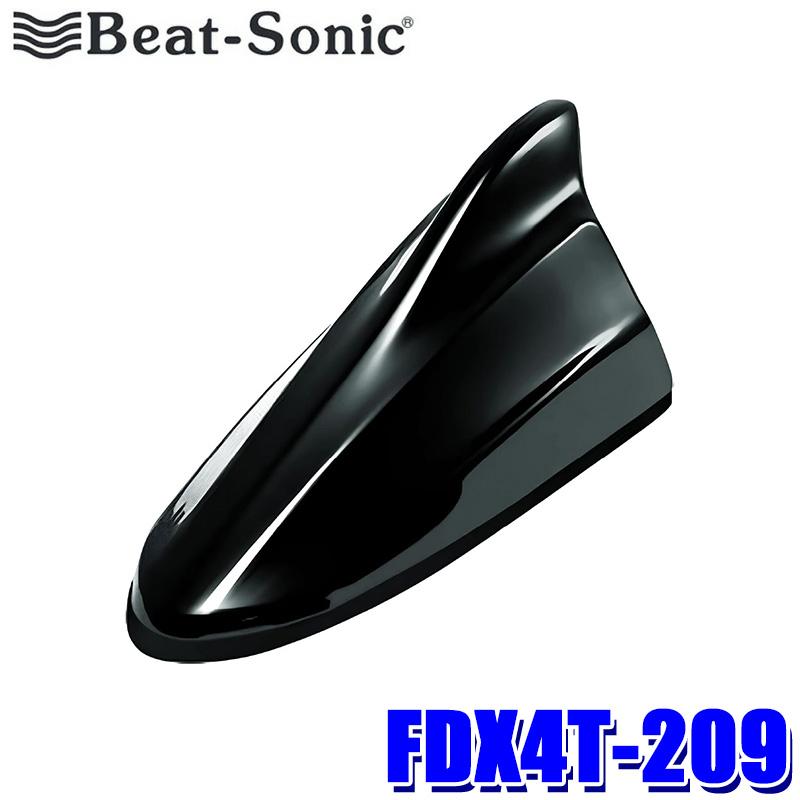 BeatーSonic（ビートソニック） FDX4T-209 Beat-sonic ドルフィン