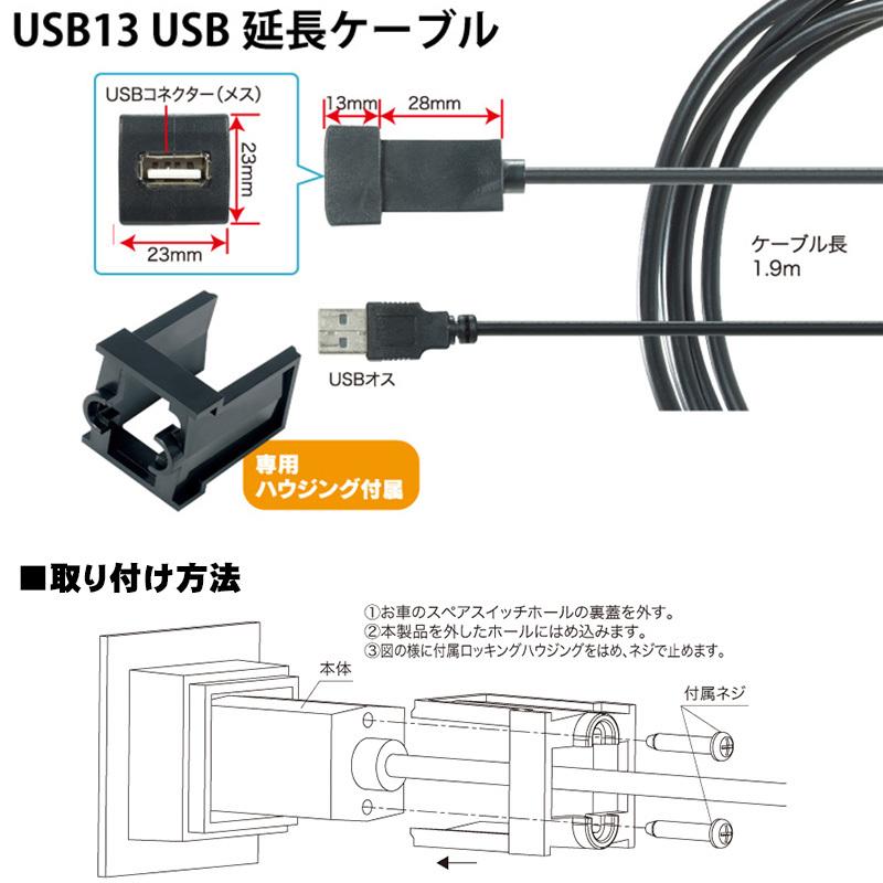 SALE/83%OFF】 Beat-Sonic ビートソニック USB9 USB HDMI延長ケーブル ビートソニック USB HDMI延長ケーブル USB9