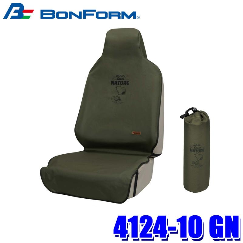 BONFORM（ボンフォーム） 4124-10 GN スヌーピーネイチャー 前席用 