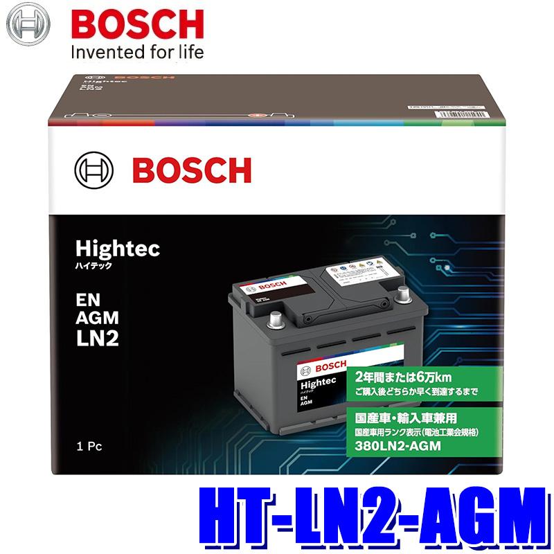 BOSCH（ボッシュ） HT-LN2-AGM BOSCH 国産車/輸入車用 ハイテック