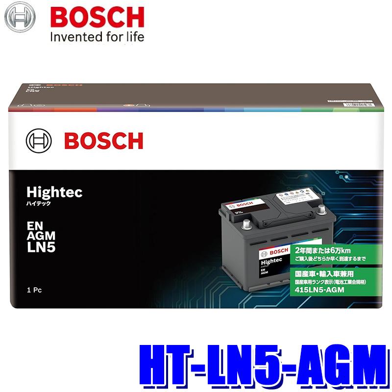 BOSCH（ボッシュ） HT-LN5-AGM BOSCH 国産車/輸入車用 ハイテック