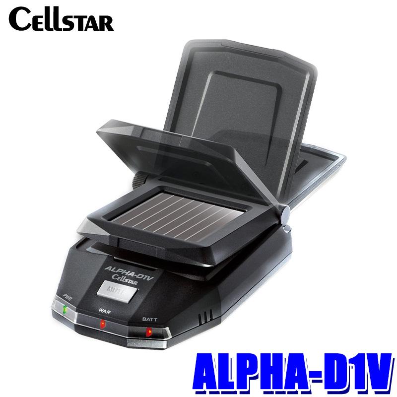 ALPHA-D1V cellstar セルスター アルファシリーズ 角度可変ソーラーレーダー探知機 コンパクトタイプ DC12V専用 日本製 新Hシステム/ステルス型速度取締り対応 | ALPHA（CELLSTAR）