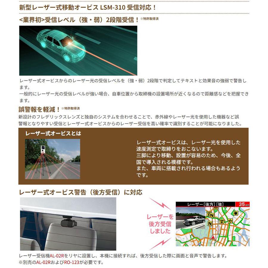 Aoisora★リピーター様割引 Aoisora様専用☆リピーター様割引