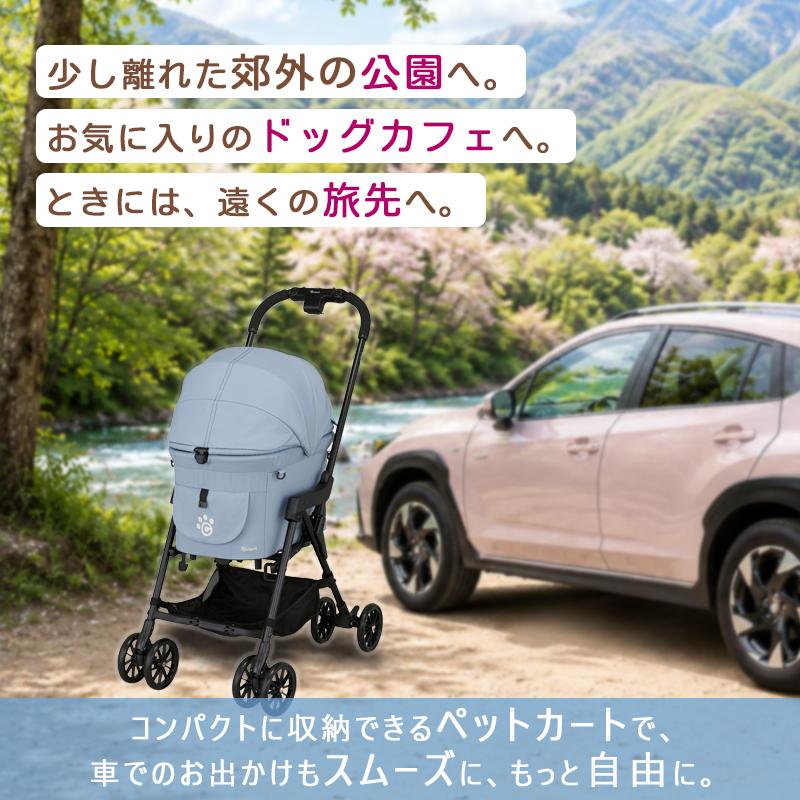 コムペット　ミリミリキャリー　マジカルペットカート compet milimili Carry コムペット ミリミリキャリー マジカルペット