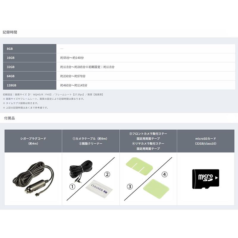 COMTEC コムテック　ドライブレコーダー　ZDR065 新品未開封 コムテック ドライブレコーダー ZDR065 ドライブレコーダー本体 - 最