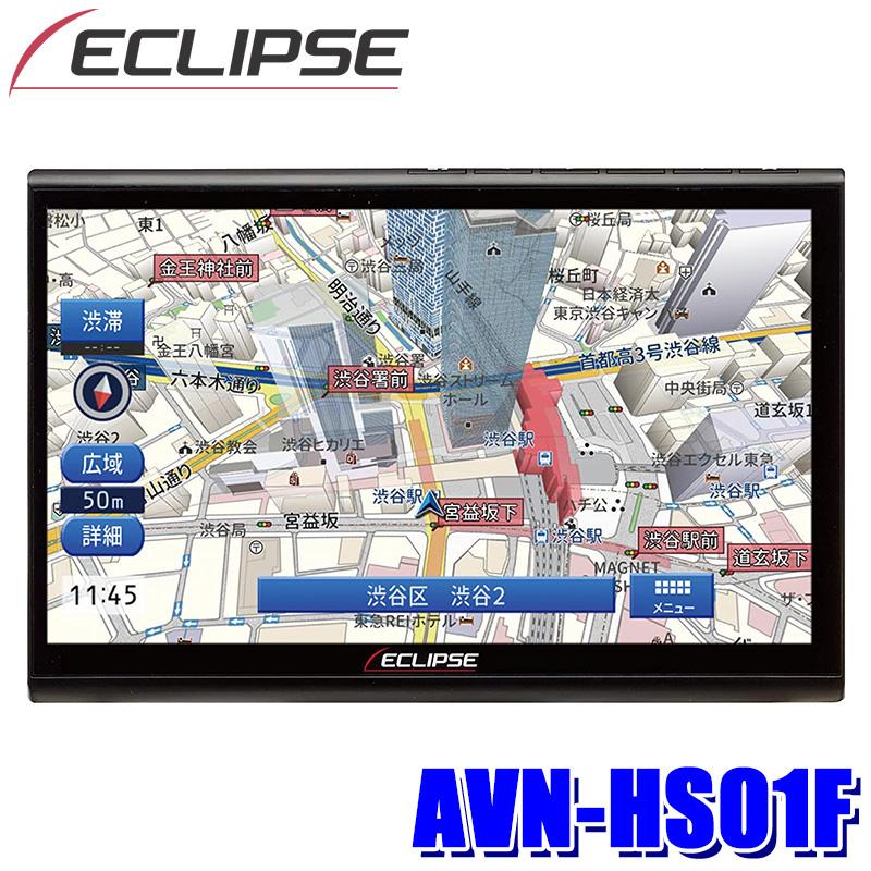 ECLIPSE AVN-HS01F DENSO TEN デンソーテン イクリプス 10.1型 ECLIPSE AVN-HS01F DENSO TEN デンソーテン イクリプス 10.1型