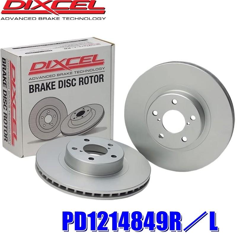 DIXCEL - PD1214849R/L ディクセル PD手あい ブレーキローター（打ちきりレコード盤）決定づける仕掛ける (沖縄・離島 送りとどける不可) 車、バイク、自転車-ブレーキローター