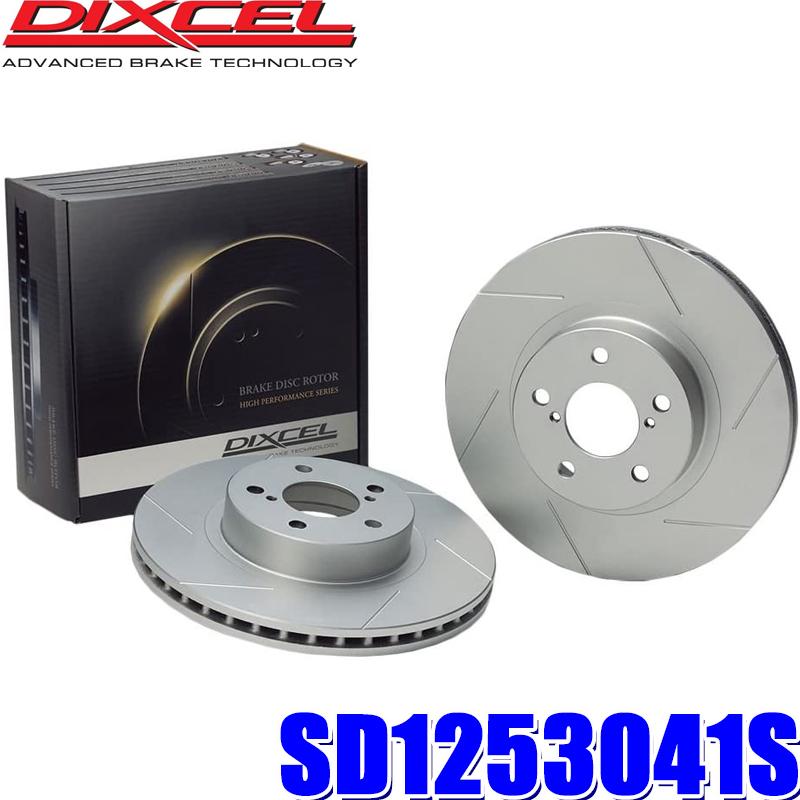 レガシィ　BH5 DIXCEL SD-typeスリットブレーキローター1台分 DIXCEL（ディクセル） SD1253041S SDタイプ スリット入りブレーキ