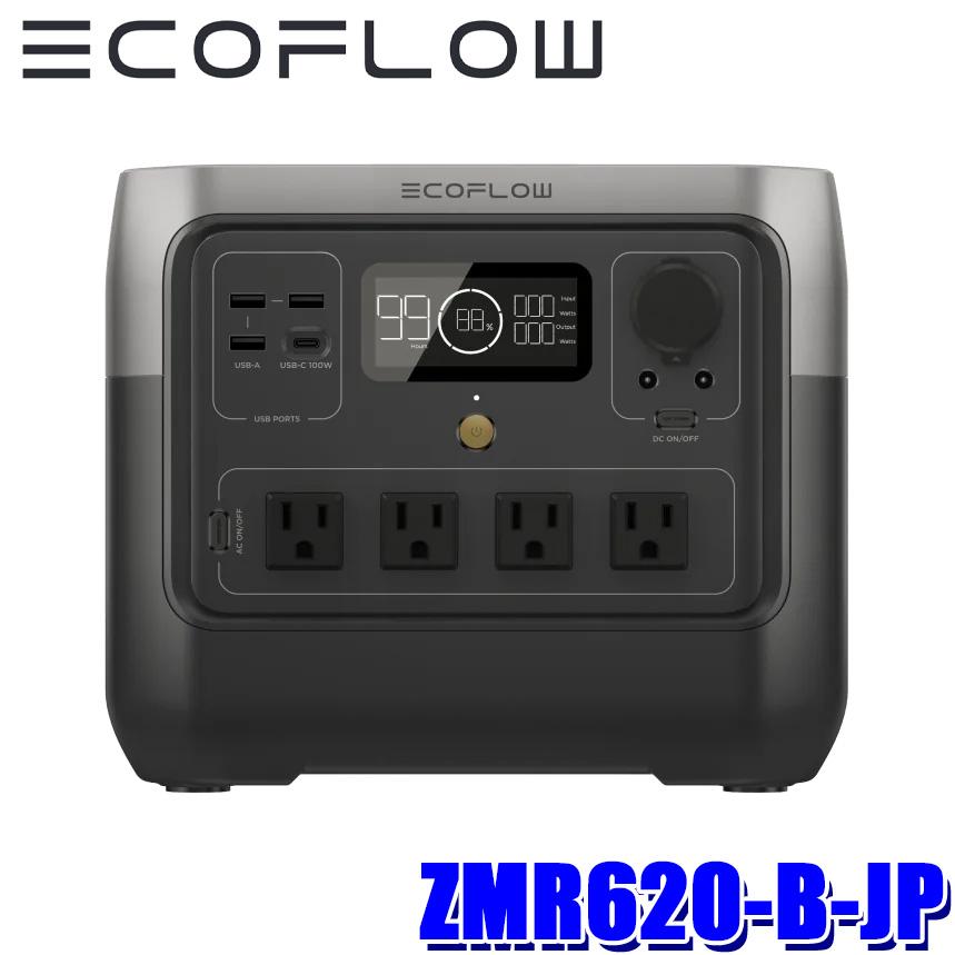 ECOFLOW ZMR620-B-JP EcoFlow エコフロー ポータブル電源 RIVER2 ECOFLOW ZMR620-B-JP EcoFlow エコフロー ポータブル電源 RIVER2