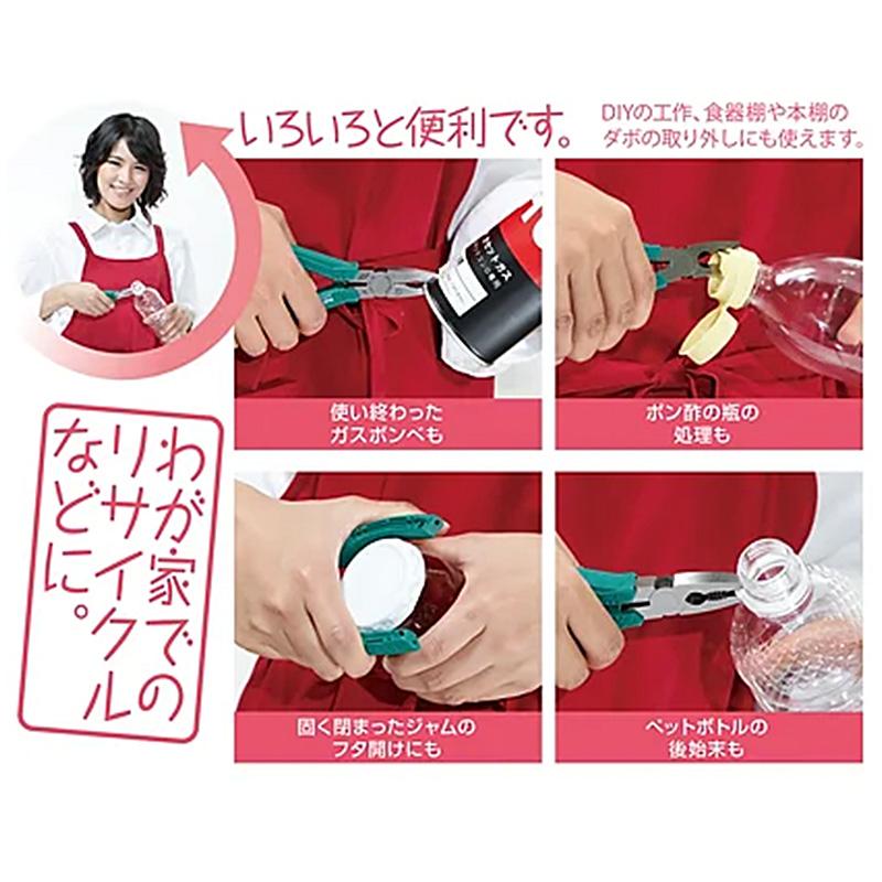 nesre6様　まとめ買い ネコポス発送可】 ENGINEER／エンジニア ネジザウルスGT ［ PZ