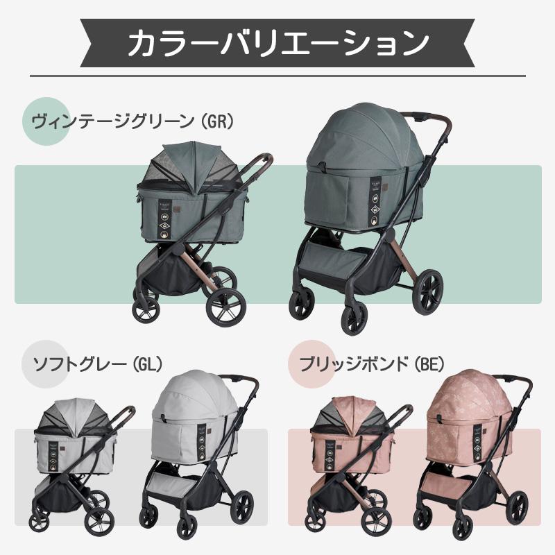 compet AGILE 2 FikaGO フィカゴー アジャイル2 中型犬向けペット