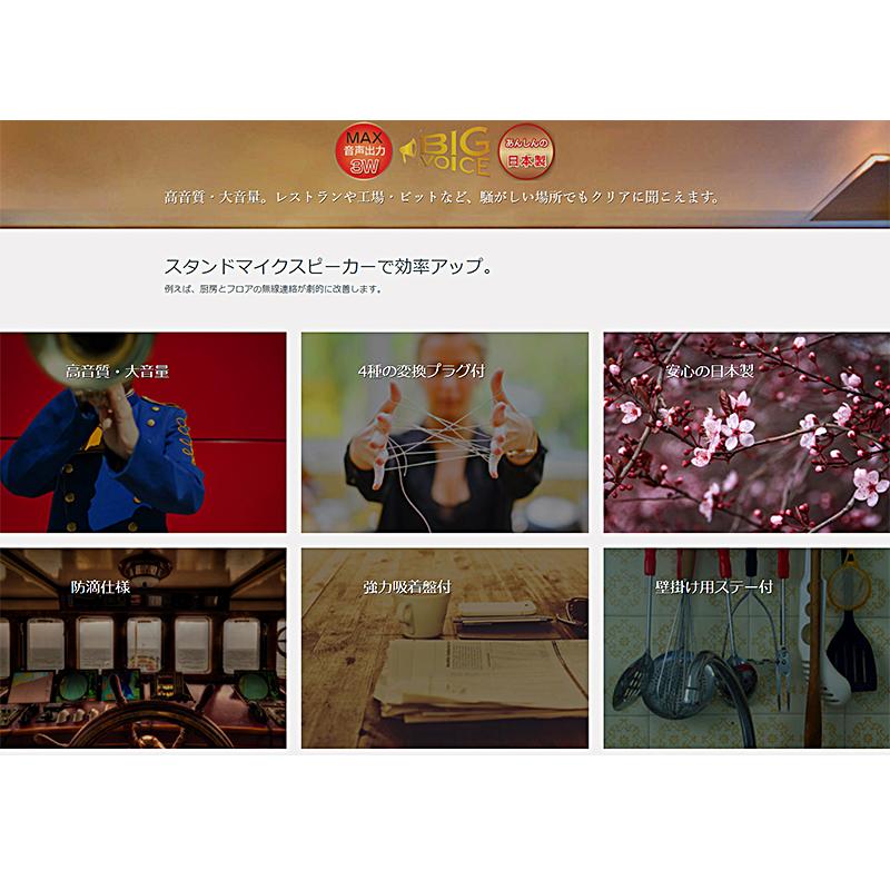 FRC FC-PT1 FRC F.R.C.エフ・アール・シー FIRSTCOM ファーストコム