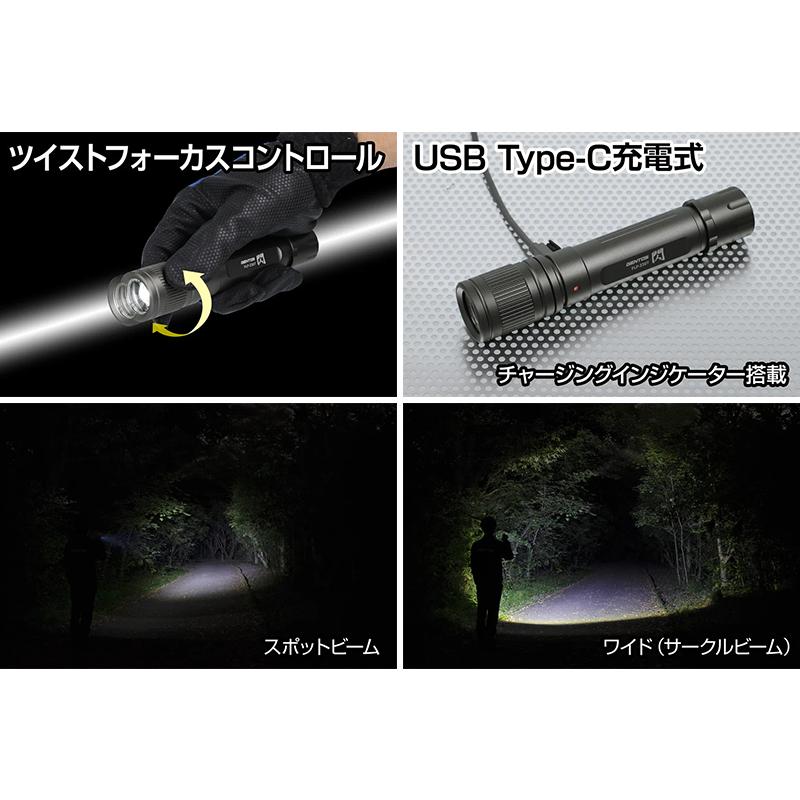 閃 FLP-2307 GENTOS ジェントス 閃シリーズ LEDフラッシュライト 450