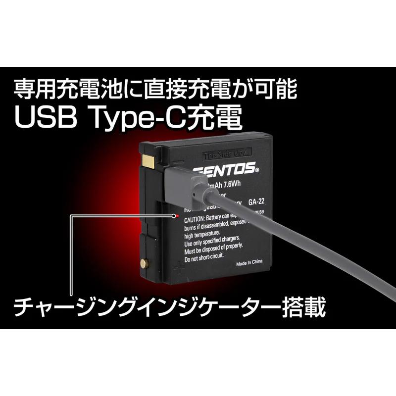 GENTOS（ジェントス） GA-22 GENTOS リチウムポリマー充電池 3.8V