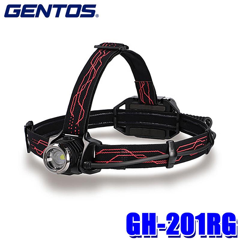 Gシリーズ GH-201RG GENTOS ジェントス LEDヘッドライト 550ルーメン