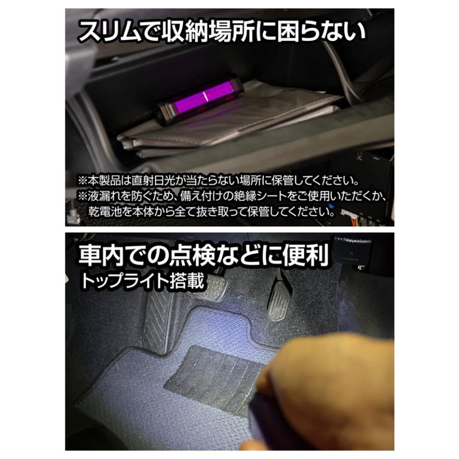MP-34D GENTOS ジェントス 停止表示灯 むらぴかくん 底面マグネット LED 防塵防滴(IP54) 道路交通法施行規則適合品 非常灯 | GENTOS | 02