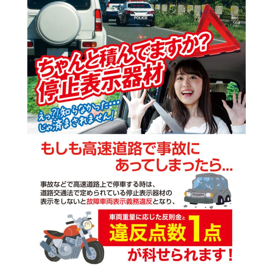 MP-34D GENTOS ジェントス 停止表示灯 むらぴかくん 底面マグネット LED 防塵防滴(IP54) 道路交通法施行規則適合品 非常灯 | GENTOS | 04