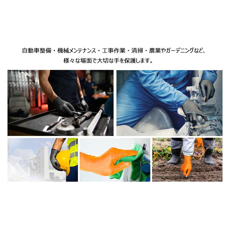 プロフィール確認してください 37002-473 原田産業 ハラダ HARADA Grippazグローブ グリッパーズ