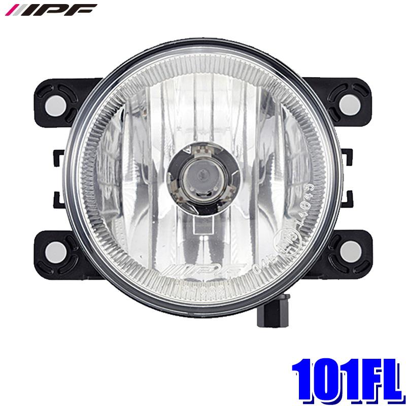 101FL IPF アイピーエフ 軽量 ハロゲン フォグランプ H8-12v 35W クリアレンズ 1個入り 変換ハーネス付 車検対応 日本製 | IPF