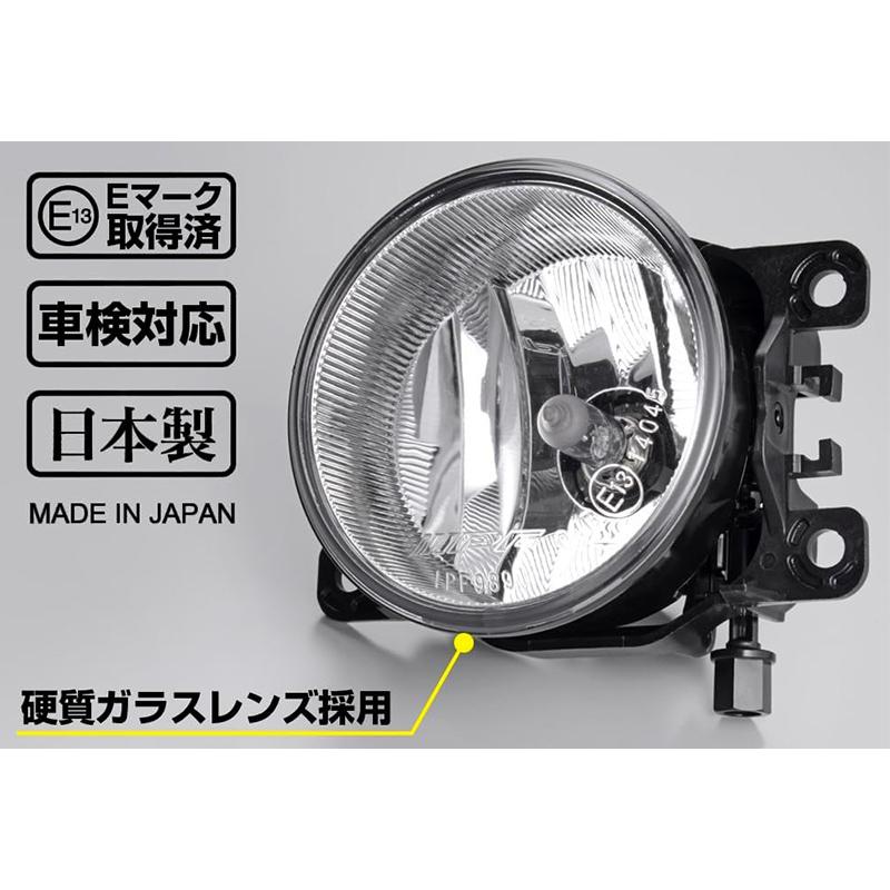 101FL IPF アイピーエフ 軽量 ハロゲン フォグランプ H8-12v 35W クリアレンズ 1個入り 変換ハーネス付 車検対応 日本製 | IPF | 02