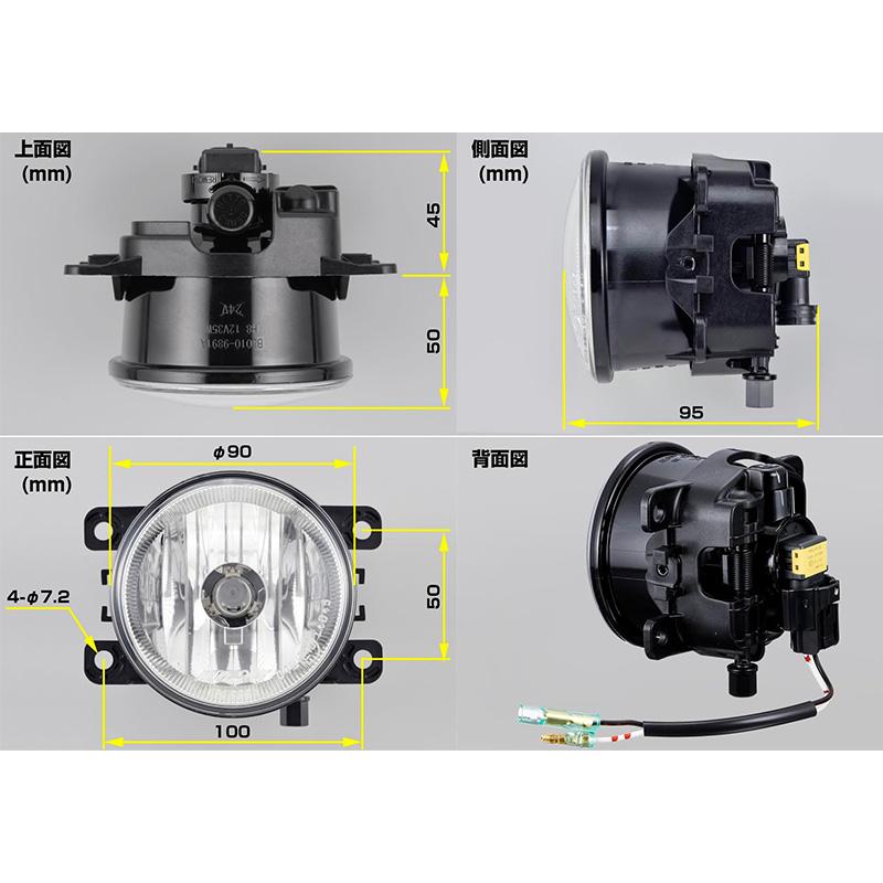 101FL IPF アイピーエフ 軽量 ハロゲン フォグランプ H8-12v 35W クリアレンズ 1個入り 変換ハーネス付 車検対応 日本製 | IPF | 03