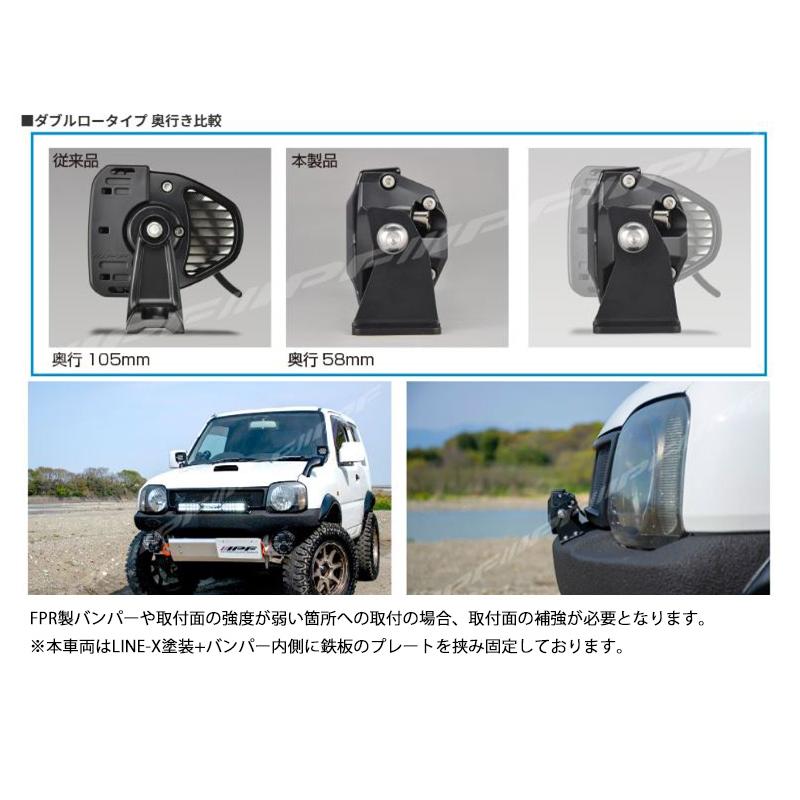 IPF 612SD IPF アイピーエフ LEDライトバー 600Sシリーズ 10インチ