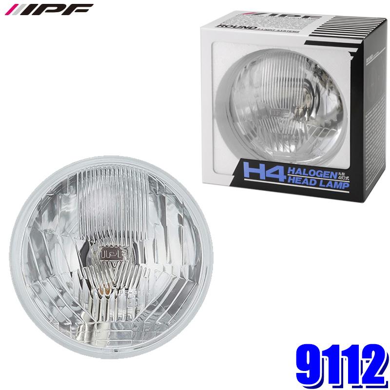 IPF 9112 IPF アイピーエフ ヘッドランプ 丸形4灯式ロービーム(φ145mm