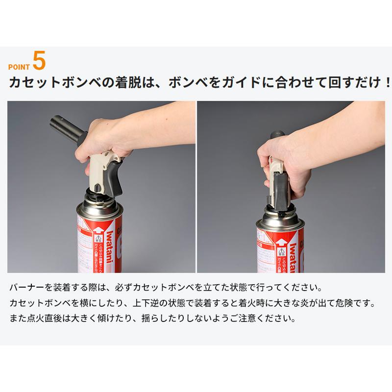 【だいげんた山様】アウトドアクッキングツール　バーナー　クッカー　イワタニ Iwatani（イワタニ） CB-TC-CKWHP Iwatani 岩谷産業 カセットガス