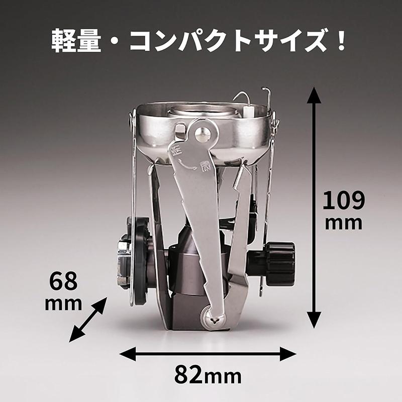 Iwatani（イワタニ） FW-OCB-JP Iwatani 岩谷産業 FORE WINDS カセット
