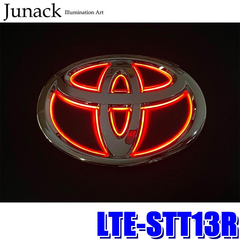 Junack ジュナック LED 赤 レッド トヨタ エンブレム Junack ジュナック LED 赤 レッド トヨタ エンブレム