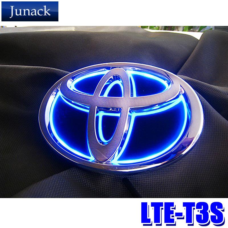 LTE-T3S Junack ジュナック LED Trans Emblem LEDトランスエンブレム シナジータイプ トヨタ車フロント/リア用 90系ノア/90/80系ヴォクシー/A200A系ライズ等 | Junack