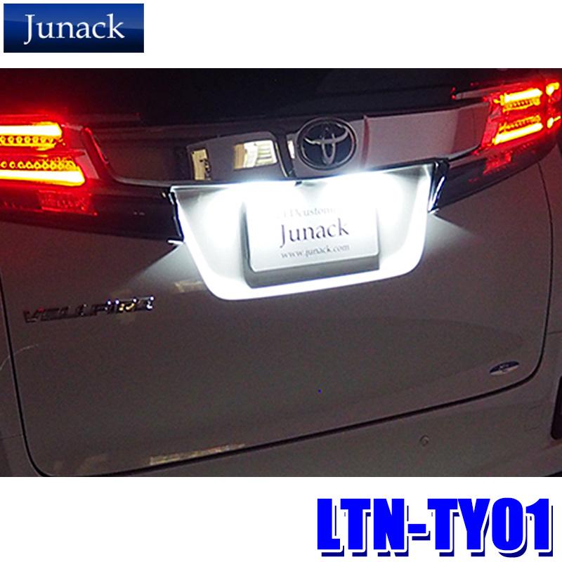 Junack（ジュナック） LTN-TY01 Junack LED Trans Number LEDトランス