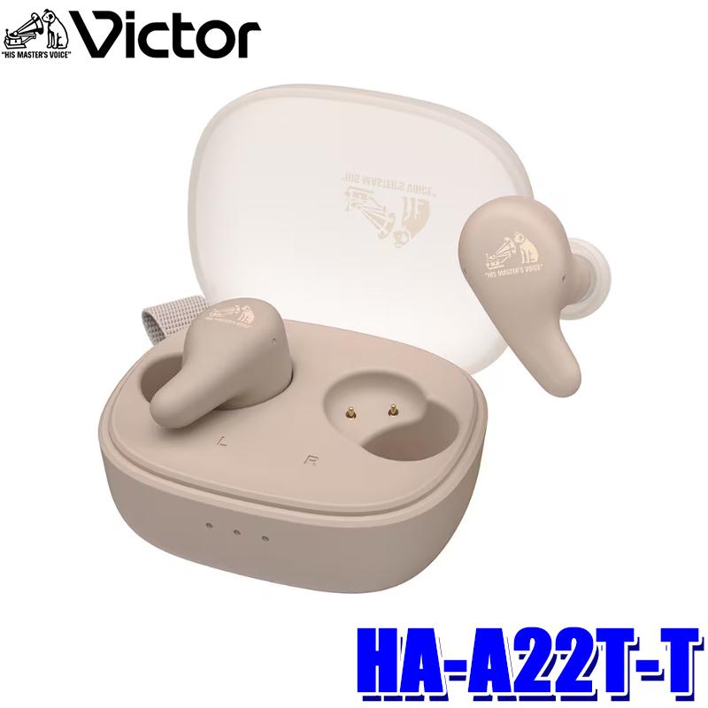 Victor（ビクター） HA-A22T-T JVCケンウッド KENWOOD ワイヤレス