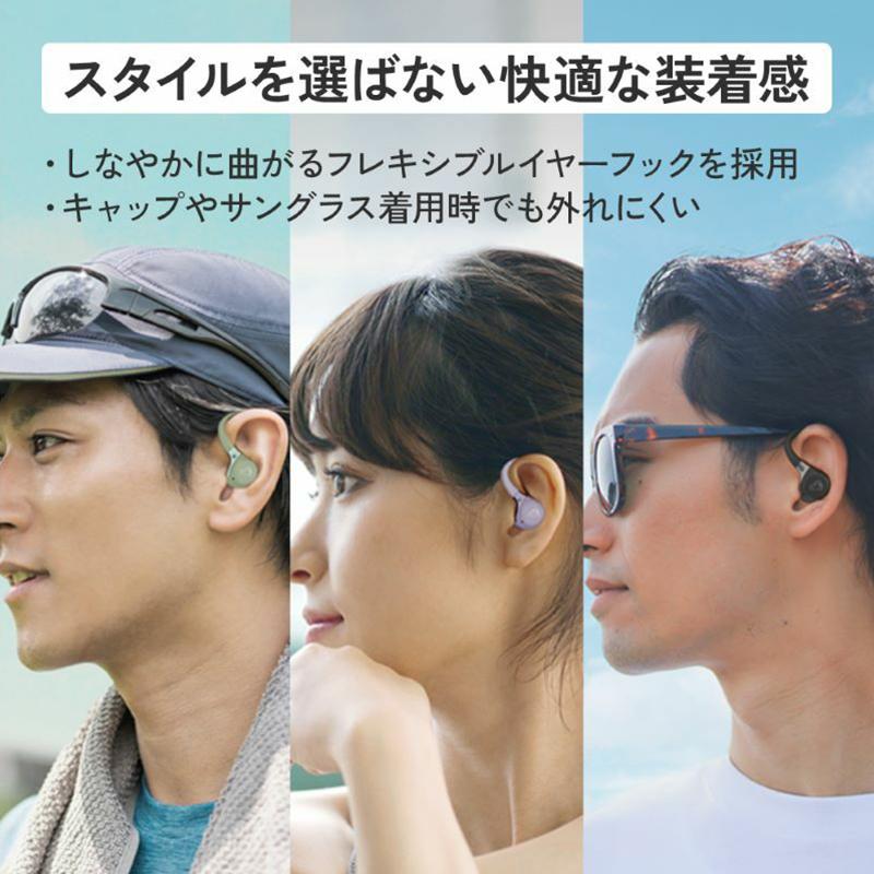 【新品】JVCケンウッド Victor HA-EC77T-V JVC Victor HA-EC77T 価格比較 - 価格.com