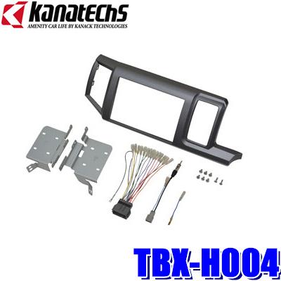 カナック企画 TBX-H004 kanatechs カナテクス 8型カー カナック企画 TBX-H004 kanatechs カナテクス 8型カー