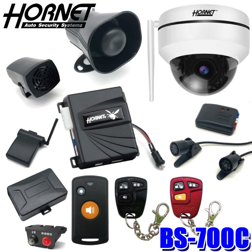 加藤電機 BS-700C KATO-DENKI HORNET ホーネット 車内置き去り防止安全