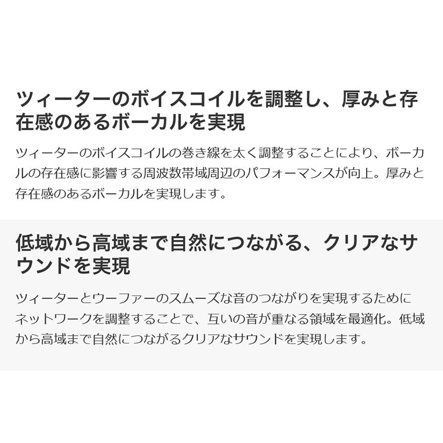 ケンウッド KFC-RS105 KENWOOD 10cm 2way2スピーカーシステム コアキシャル カスタムフィットスピーカー カー ...