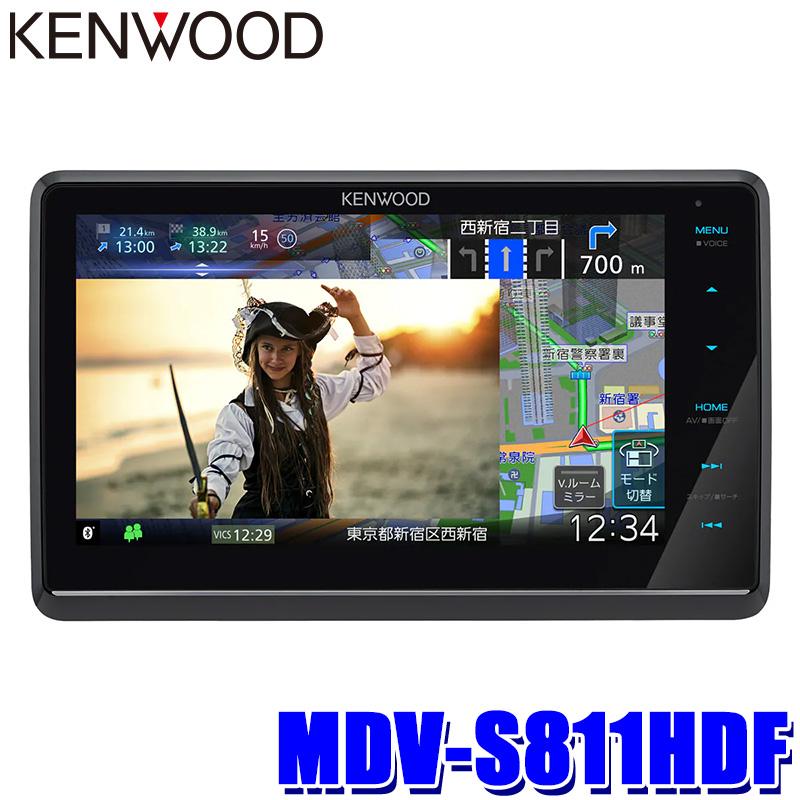 彩速ナビ MDV-S811HDF KENWOOD ケンウッド 8V型フローティング 彩速ナビ MDV-S811HDF KENWOOD ケンウッド 8V型フローティング